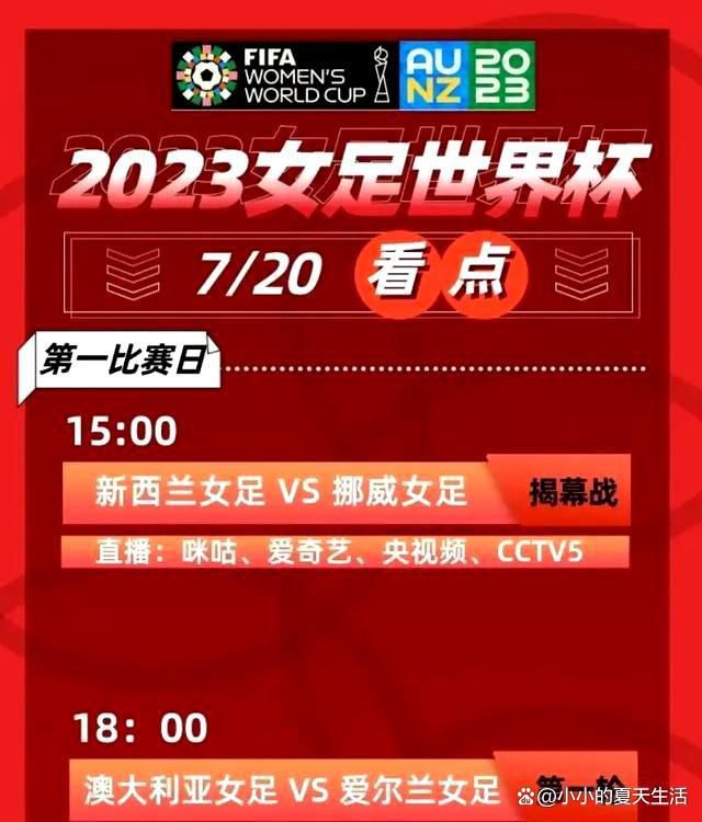 一位知情人士透露，他的薪水是C罗级别的，据悉凯恩目前在拜仁的周薪达到50万英镑，这里面包括签字费和奖金等。